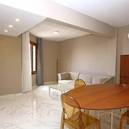 Hotel Vega Boutique & Aparts Giris